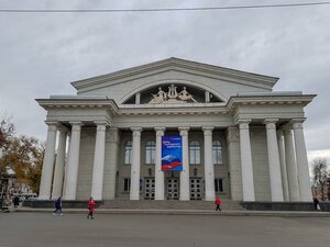 Teatralnaya ploshchad, 1, Saratov: photo