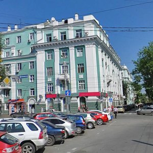 Soborniy Lane, No:17, Rostov‑na‑Donu: Fotoğraflar