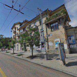 Bolshaya Morskaya Street, 14, Sevastopol: photo