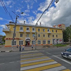 Liteynaya Street, 54/39, Klin: photo