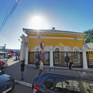 Lenina Street, 1, Kostroma: photo