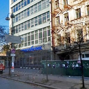 Velyka Vasylkivska Street, 39, Kyiv: photo