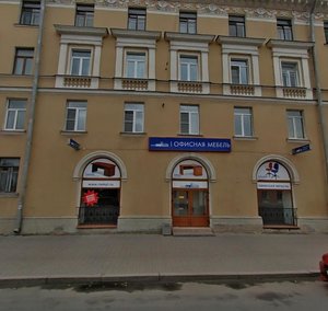 Sredneokhtinskiy Avenue, 42к1, Saint Petersburg: photo