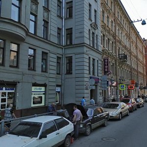 Lva Tolstogo Street, 5, Saint Petersburg: photo