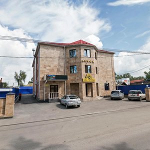 Staro-Depovskaya Street, No:33, Tomsk: Fotoğraflar