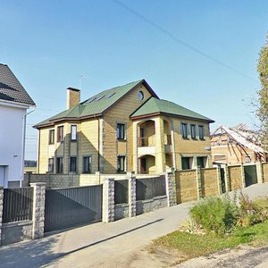 Jarashevickaja Street, 33, Minsk: photo