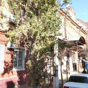 Ulitsa Ulyanovykh, 10 ، استراخان: صورة