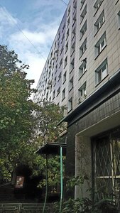 Profsoyuznaya Street, 98к1, Moscow: photo