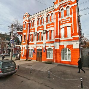 Nekrasovskaya Street, No:38, Samara: Fotoğraflar