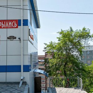 Neybuta Street, 10А, Vladivostok: photo