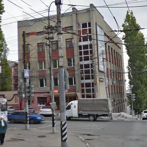 Ulitsa imeni N.G. Chernyshevskogo, No:116, Saratov: Fotoğraflar