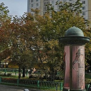 Rusakovskaya Street, 22с1, Moscow: photo