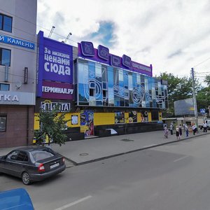 Krasnoarmeyskaya Street, 262/122 ، روستوف نا دونو: صورة