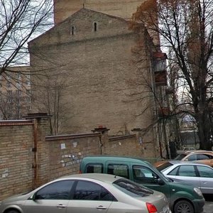 Proviantska Street, 4/6, Kyiv: photo
