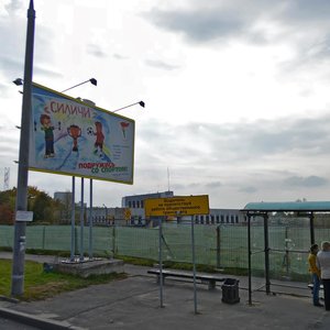Минск, Улица Некрасова, 75: фото
