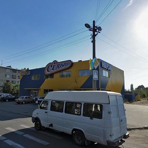 Bukovynska Street, 9, Dnipro: photo