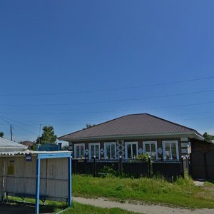Krasnooktyabrskaya ulitsa, 260, : foto