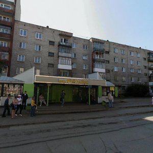Ulitsa Repina, 67/1, Perm: photo