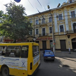 Одесса, Улица Бунина, 33: фото