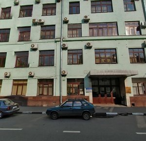 Москва, Садовническая улица, 13с11: фото