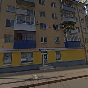 Polevaya Street, 65 ، سامارا: صورة