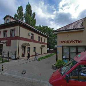 Pionerskaya Street, 26А, Kaliningrad: photo