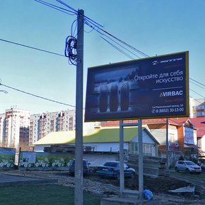 45th Parallel Street, 21к1, Stavropol: photo