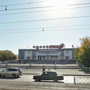Gazety Krasnoyarskiy Rabochiy Avenue, 29/1 ، كراسنويارسك: صورة
