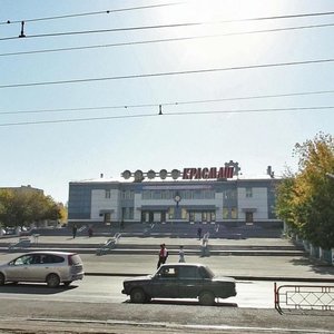 Gazety Krasnoyarskiy Rabochiy Avenue, 29/1, Krasnoyarsk: photo