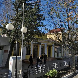 Platanovaya Street, 31, Sochi: photo