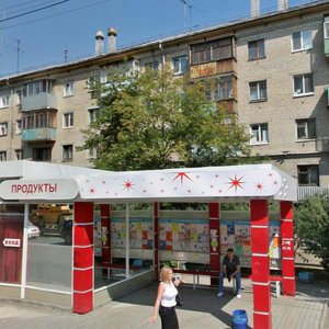 Vostochnaya Street, 21, : foto