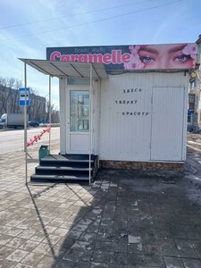 Qaıyrbekov kóshesi, 389 ، : صورة