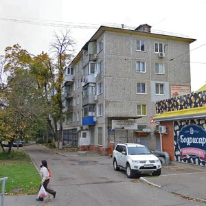 Краснодар, Улица имени Дмитрия Благоева, 2: фото