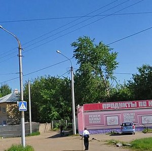 Moskovskaya Street, 29А, Kostroma: photo
