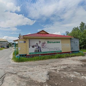 Kievskaya Street, 8А, Noyabrsk: photo