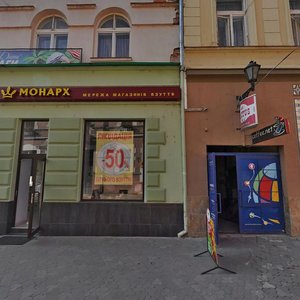 Vulytsia Korzo, 7, Uzhhorod: photo