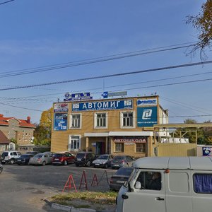 Rodionova Street, 134Б, Nizhny Novgorod: photo