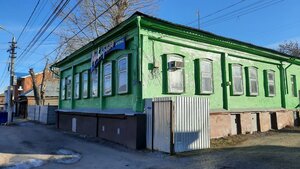 Zhukovskogo Street, 17, Tula: photo