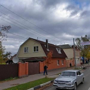 Павловский Посад, Улица Кирова, 14: фото