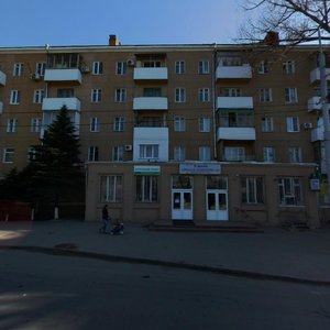 Lenina Avenue, 223, Rostov‑na‑Donu: photo