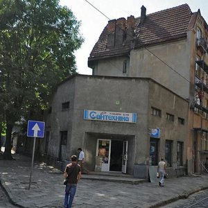 Kyivska vulytsia, No:19, Lviv: Fotoğraflar