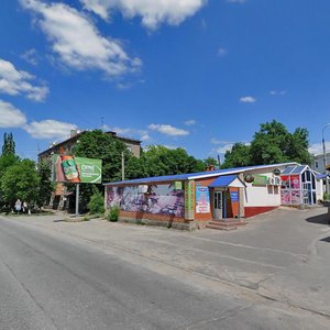 Vulytsia Lenina, 102А, Luhansk: photo