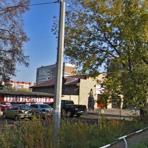 Karla Marksa Street, 414, Izhevsk: photo