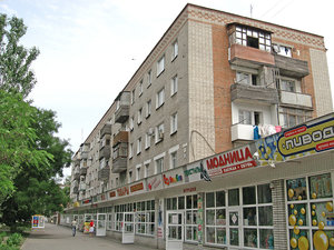 Ulitsa Dzerzhinskogo, 152, Taganrog: photo