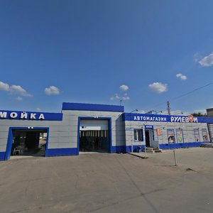 Воронеж, Улица Старых Большевиков, 45: фото