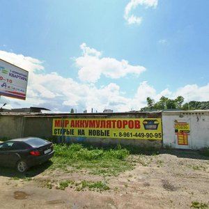 Industrialnaya Street, 66А, : foto