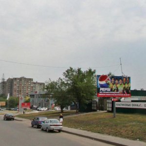 9 Yanvarya Street, 221Д, : foto