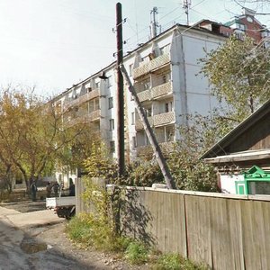 Иркутск, Улица Александра Невского, 105Б: фото