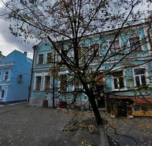 Khoryva Street, 49А ، كييف: صورة