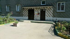 Borisa Bogatkova Street, 163/9, : foto
